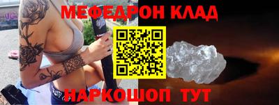 мдпв Лесосибирск