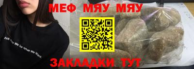 мдпв Лесосибирск