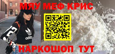 кокс Берёзовский