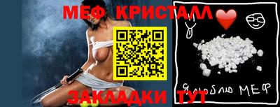 гашишное масло Ливны
