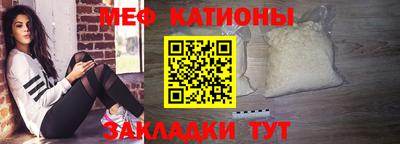мдпв Лесосибирск