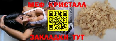 ПСИЛОЦИБИНОВЫЕ ГРИБЫ Ликино-Дулёво