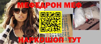 мдпв Лесосибирск