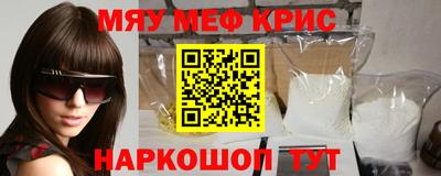 ПСИЛОЦИБИНОВЫЕ ГРИБЫ Ликино-Дулёво