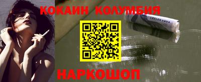 ПСИЛОЦИБИНОВЫЕ ГРИБЫ Ликино-Дулёво
