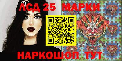 метадон Владикавказ