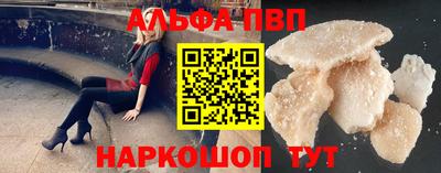 мдпв Лесосибирск