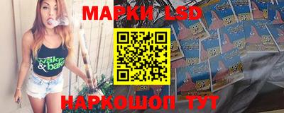 кокс Берёзовский