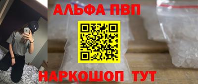 мдпв Лесосибирск