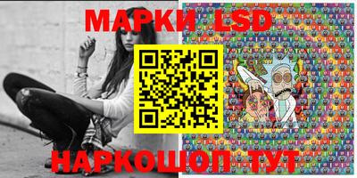 кокс Берёзовский