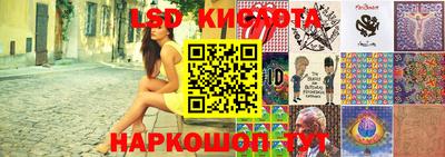 кокс Берёзовский