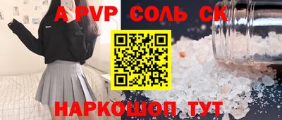 ПСИЛОЦИБИНОВЫЕ ГРИБЫ Ликино-Дулёво