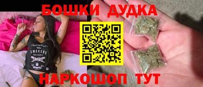 ПСИЛОЦИБИНОВЫЕ ГРИБЫ Ликино-Дулёво