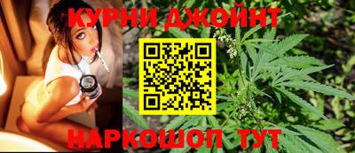 ПСИЛОЦИБИНОВЫЕ ГРИБЫ Ликино-Дулёво