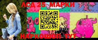 кокс Берёзовский