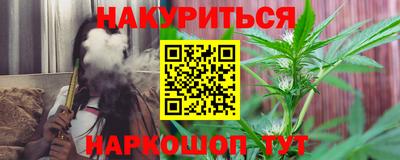 кокс Берёзовский