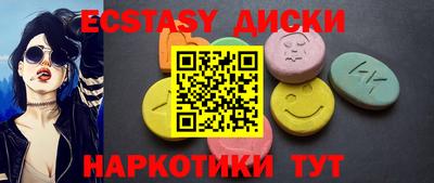 мдпв Лесосибирск