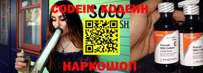 ПСИЛОЦИБИНОВЫЕ ГРИБЫ Ликино-Дулёво