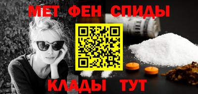 мдпв Лесосибирск