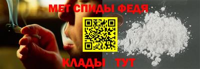 гашишное масло Ливны