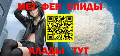 кокс Беслан