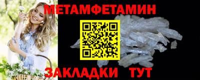 гашишное масло Ливны