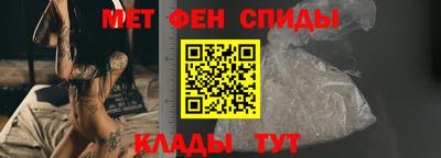 кокс Берёзовский