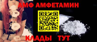 ПСИЛОЦИБИНОВЫЕ ГРИБЫ Ликино-Дулёво