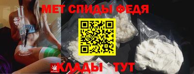 гашишное масло Ливны