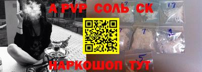 ПСИЛОЦИБИНОВЫЕ ГРИБЫ Ликино-Дулёво