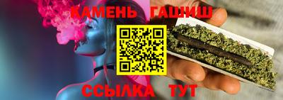 марки lsd Владивосток
