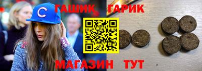 ПСИЛОЦИБИНОВЫЕ ГРИБЫ Ликино-Дулёво