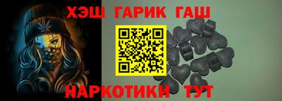 ПСИЛОЦИБИНОВЫЕ ГРИБЫ Ликино-Дулёво