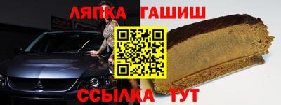 ПСИЛОЦИБИНОВЫЕ ГРИБЫ Ликино-Дулёво