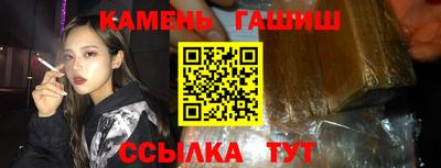 кокс Берёзовский