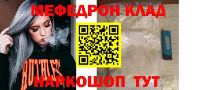 ПСИЛОЦИБИНОВЫЕ ГРИБЫ Ликино-Дулёво