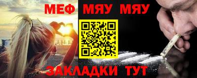гашишное масло Ливны