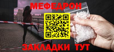 гашишное масло Ливны
