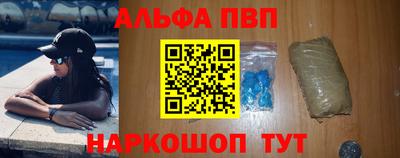 мдпв Лесосибирск