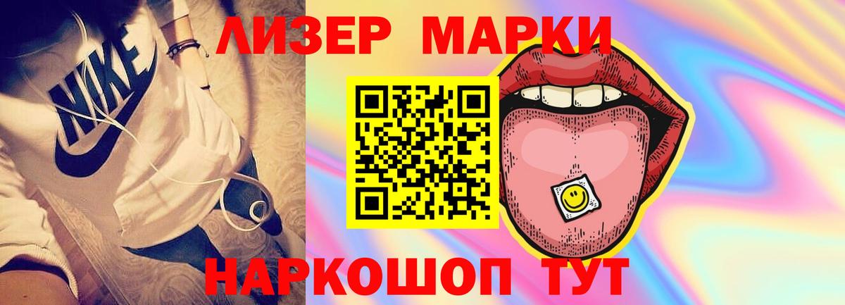 ЛСД экстази кислота  LSD-25 экстази  ОМГ ОМГ зеркало  Грязи  Вход с VPN  LSD-25 экстази кислота 
