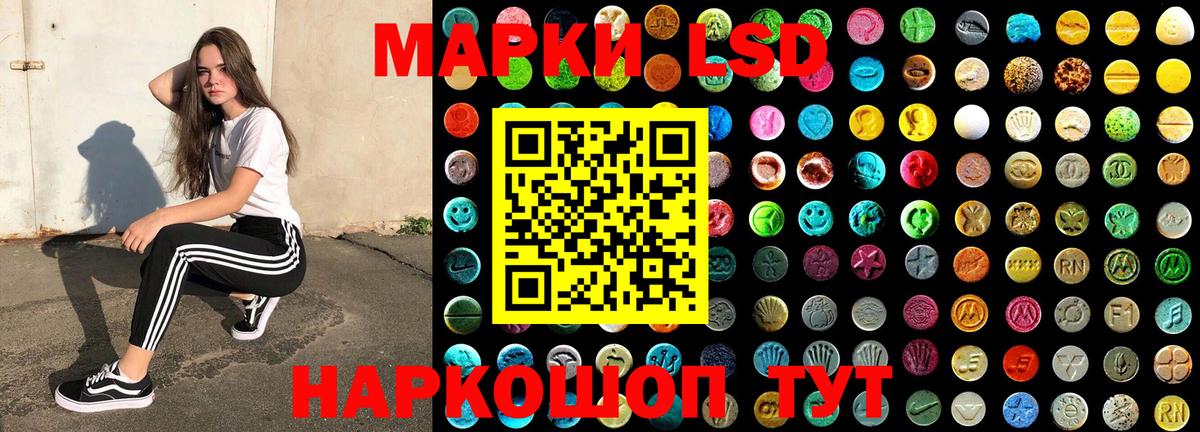 Гашиш  ЭКСТАЗИ  MDMA  Канабис  Грязи  Мефедрон кристаллы  А ПВП СК   LSD-25  Cocaine  АМФЕТАМИН  